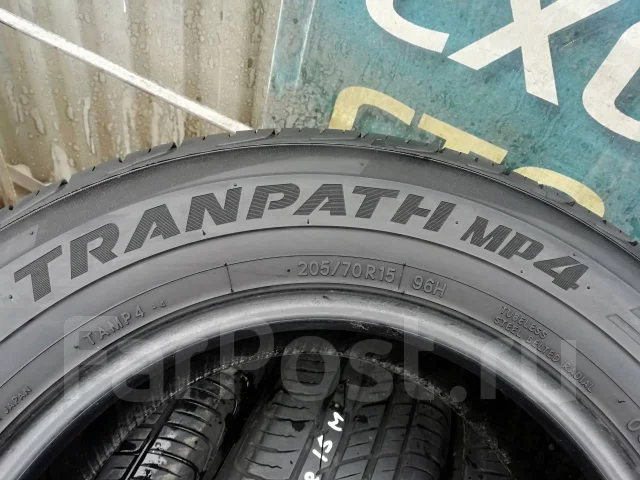 Toyo Tranpath MP4. ������, 2009 ���, �/�, ����� 5 % ����