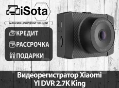 Yi. ��� ����� �� ������������ ����