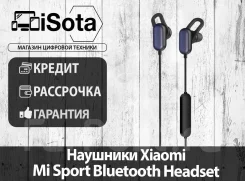Xiaomi Mi Sport. ��� ����� �� ������������ ����