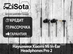 Xiaomi Piston. ��� ����� ����