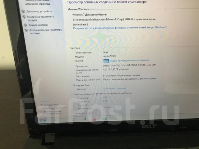Acer Aspire 5750G. 15.6", 2,3����, ��� 4 ��, ���� 256���, WiFi: 1, Bluetooth: 1, ����������� �� 3��. ����