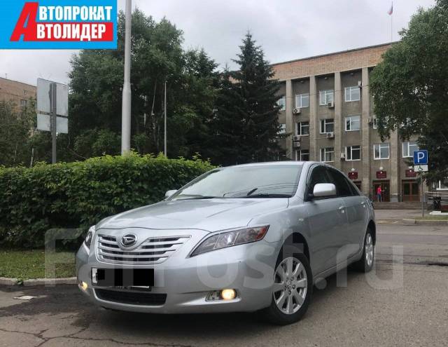 Долгосрочная аренда авто екатеринбург