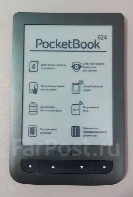 PocketBook 624 ����