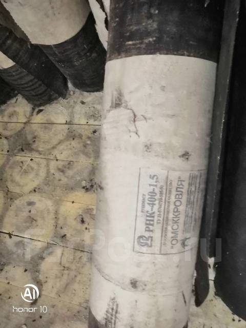 Рубемаст, 1.5 мм, в наличии. Цена: 300₽ в Хабаровске