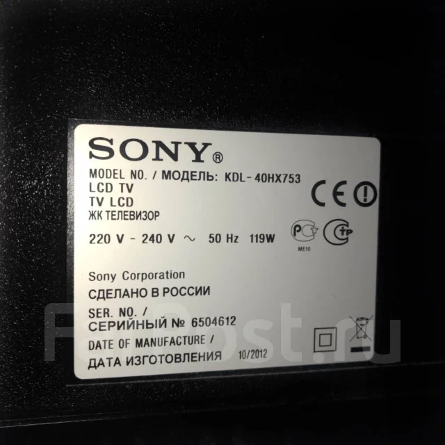 Sony KDL-40HX853. LCD (��) ����