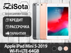 Apple iPad Mini 5. ��� ����� �� ������������ ����