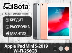 Apple iPad Mini 5. ��� ����� �� ������������ ����