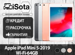 Apple iPad Mini 5. ��� ����� �� ������������ ����