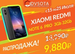 Xiaomi Redmi Note 6 Pro. �����, 32 ��, �������, �������, �����, ������, 3G, 4G LTE, Dual-SIM