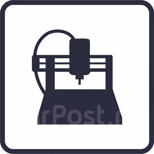 Фрезерная обработка материала, раскрой - Изготовление и продажа рекламы ...