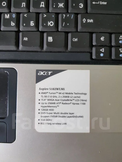 Acer Aspire 5100. 15.4", 1,6����, ��� 1024 ��, ���� 120���, WiFi: 1, Bluetooth: 1, ����������� �� 1��. ����