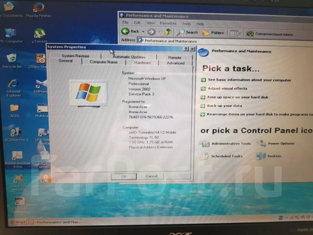 Acer Aspire 5100. 15.4", 1,6����, ��� 1024 ��, ���� 120���, WiFi: 1, Bluetooth: 1, ����������� �� 1��. ����