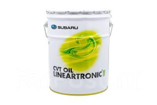 Subaru cvt oil lineartronic