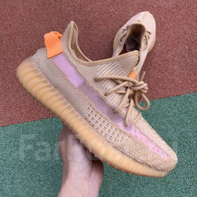 Yeezy sales static clay