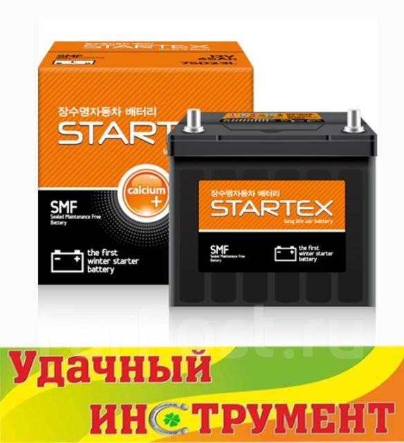 Влияние условий эксплуатации на износ батареи