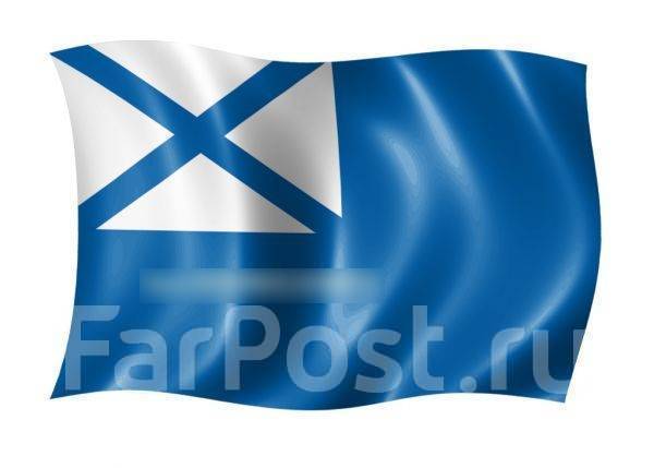 Электрик судовой, работа в ВСГа во Владивостоке — вакансии на ФарПосте