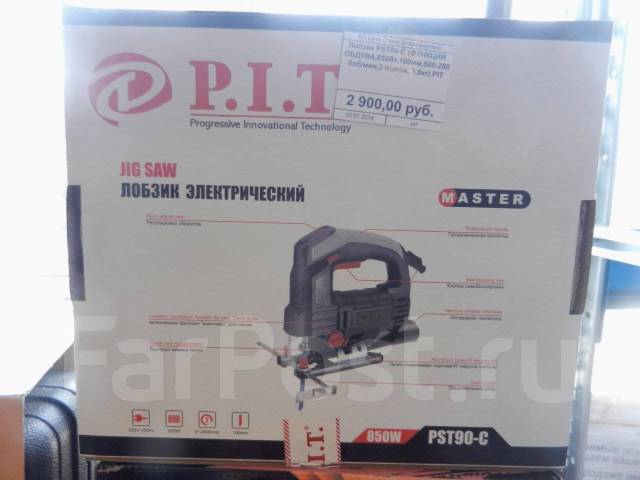 I. Лобзик pit pst90-c. Лобзик пит pst90-c инструкция. Pst90 c new. T.