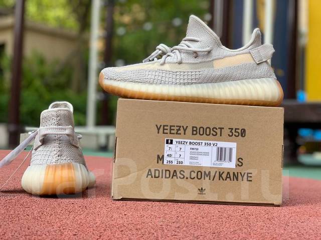 Yeezy sesame sale static