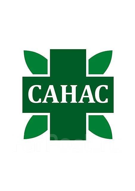 Медсестра процедурная, медбрат процедурный на неполный рабочий день ...