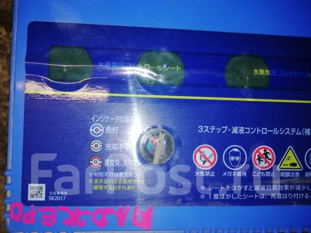 Panasonic. 125��.�., ��������, ������������ ��� ����