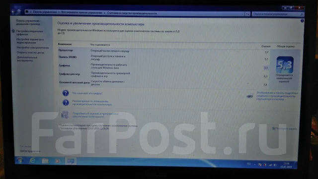 Asus N61Vg. 15.6", 2 200����, ��� 4 ��, ���� 240���, WiFi: 1, ����������� �� 1��. ����