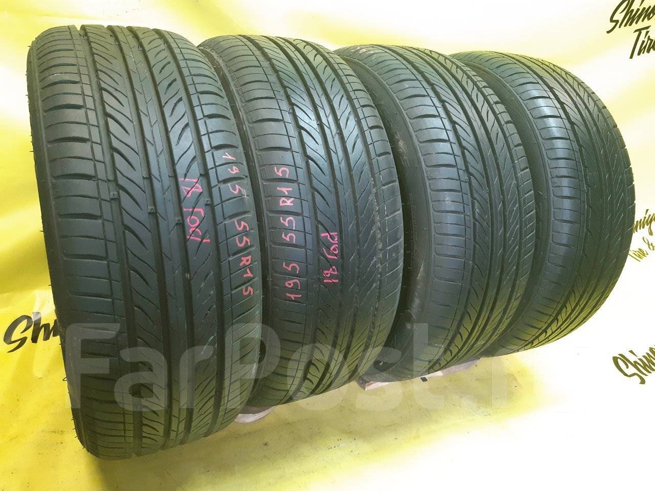 Автошина Zeta 195/60r15 ztr50 88v t. 195 55 б у