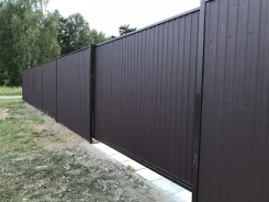 ������. ����