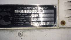 Техмаш, 2014 в Санкт-Петербурге Техмаш. Продаётся п/п техмаш реф, 1 600 кг.