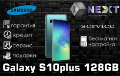 Samsung Galaxy S10+. �����, �������, 3G, 4G LTE, Dual-SIM, ����������, NFC. ��� ����� �� ������������ ����