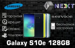 Samsung Galaxy S10e. �����, �������, 3G, 4G LTE, Dual-SIM, ����������, NFC. ��� ����� �� ������������ ����