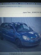Ford Fiesta ����