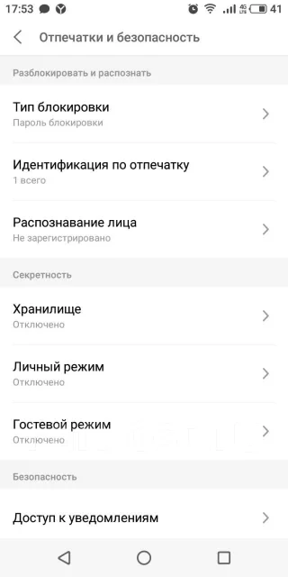 Meizu M6s. �/� ����