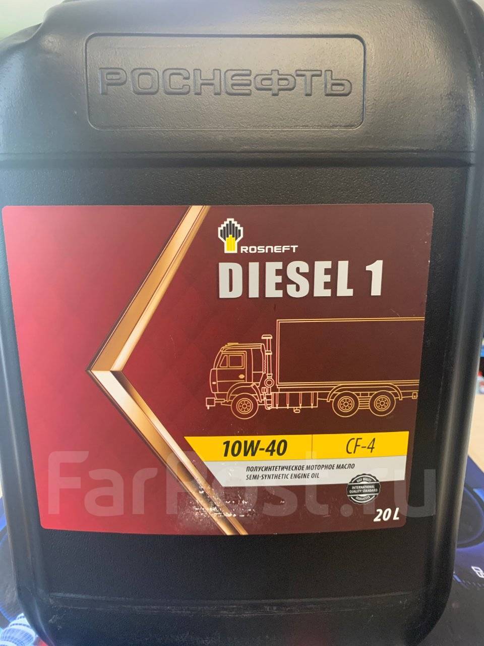 масло дизель 1. масло моторное роснефть 15w40 дизельное. дизельное масло роснефть 10w. масло роснефть 10w 40 полусинтетика дизельное 20л. Eni i-sint td 10w-40 4л артикул.