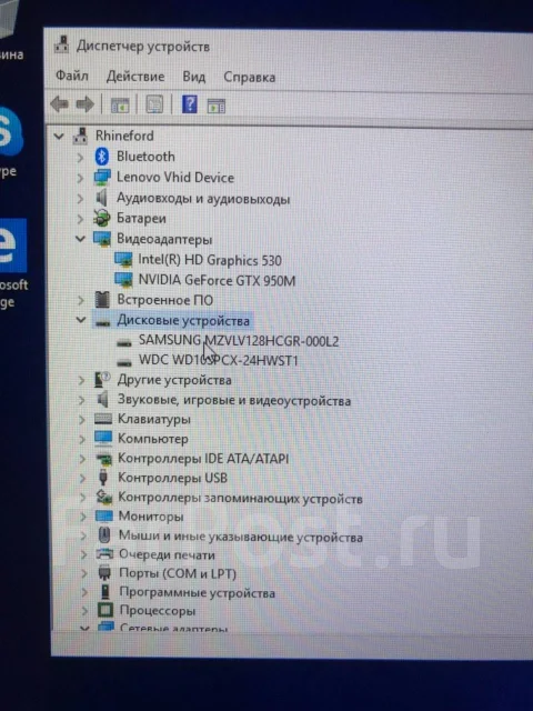 Lenovo IdeaPad 700-17ISK. 17.3", 2,3����, ��� 8 ��, ���� 1 152���, WiFi: 1, Bluetooth: 1, ����������� �� 4��. ����