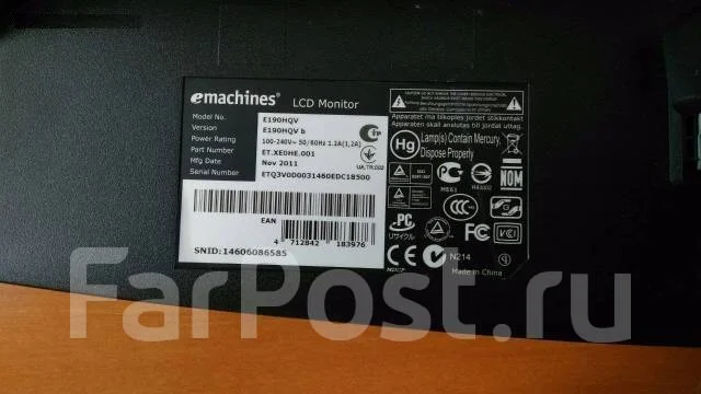 eMachines. 19" ����