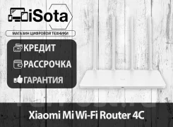 ADSL-�������. ��� ����� ����