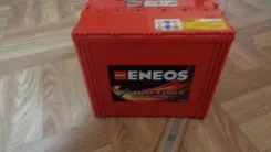 Eneus. 100��.�., ��������, ������������ ��� ����