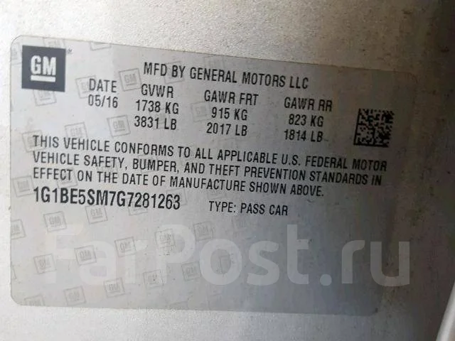 Chevrolet Cruze. �������, ��������, 1.8 (141��.�.), ������, 25 190����. ��, �/�. ��� ����� �� ������������ ����