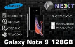 Samsung Galaxy Note 9. �����, ������, 3G, 4G LTE, Dual-SIM, ����������, NFC. ��� ����� �� ������������ ����