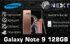 Samsung Galaxy Note 9. �����, �������, 3G, 4G LTE, Dual-SIM, ����������, NFC. ��� ����� �� ������������ ����