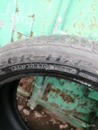 Bridgestone HP50. ������, 2016 ���, �/�, ����� 20�%