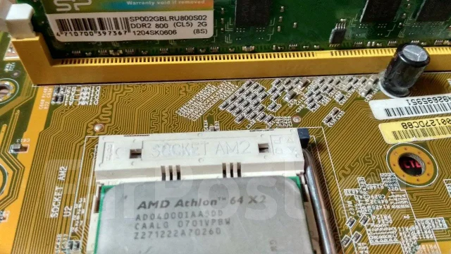 Socket AM2 ����