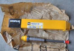 Форсунка 130-1804/0R-8787 в Химках Инжектор, форсунка. Caterpillar. Под заказ