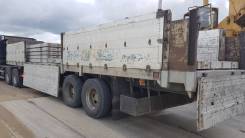 Trailmobil, 1996 в Свободном Trailmobil. Бортовой полуприцеп, 35 000 кг.