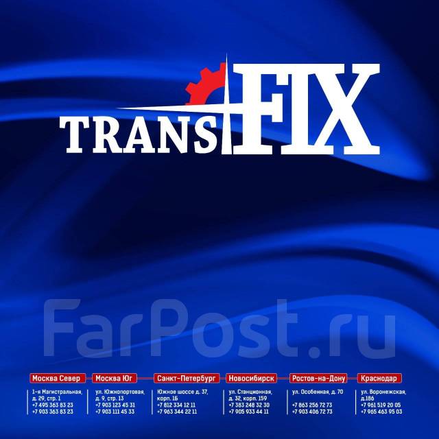 Ремонт гидротрансформаторов и деталей АКПП - Ремонт в Анапе