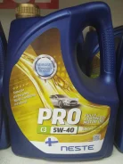 Neste City Pro. 5W-40, �������������, 4,00��. ����