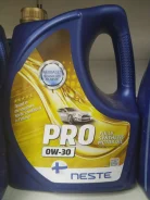 Neste City Pro. 0W-30, �������������, 4,00��. ����