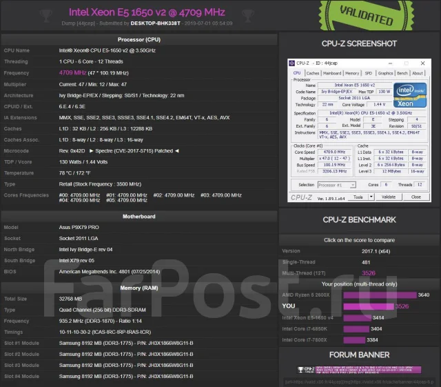 Intel Xeon E5-1650 v2 ����