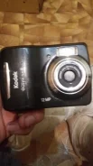 Kodak. 10 - 14.9 ��, ���: 12� ����