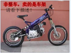 Zongshen. 110����. ��., ��������, ��� ���, ��� �������. ��� ����� �� ������������ ����